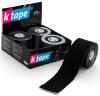 Taping / K-Tape Noir - Rouleau de 5 m